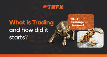 What is trading and how did it start?